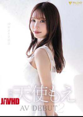 FNS-017 Angel Moe AV Debut 2