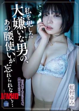Mosaic SAME-194 I Can't Forget The Way The Man I Hate Raped Me Used His Hips... Yumi Nijimura