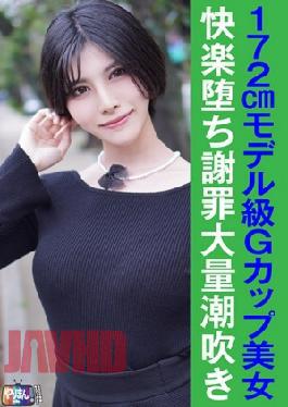 English sub 845YARIM-002 M-chan (24)