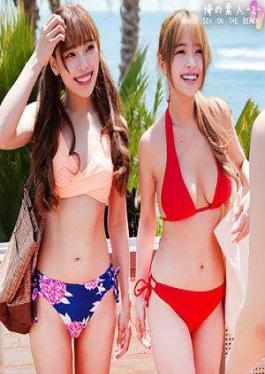 230ORECZ-331 Hinata & Rika