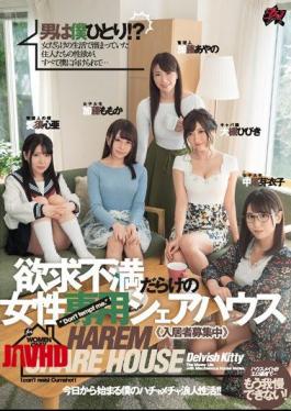 Mosaic DASD-642 The Man Is Me Alone? A Female-only Share House Full Of Frustration Is Currently Recruiting Residents.