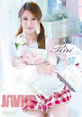 Mosaic KAWD-314 Riri Nana Sister Yuzu Moe Moe