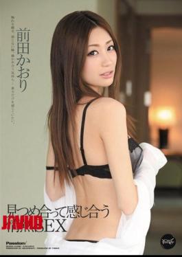 Mosaic IPTD-938 Kaori Maeda SEX passion staring at each other and feel each other