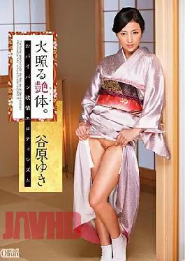 Mosaic XVSR-009 Gloss Body Hotel.Contact Shaved Lust Eroticism Tanihara Snow