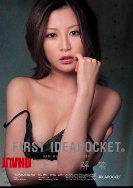 Mosaic IPTD-324 2 FIRST IDEAPOCKET Seri Ban On Beauty