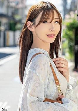 Mosaic HTTM-007 A Beautiful Married Woman Who Was Picked Up On SNS Was Excited By The Body Of A Man Other Than Her Husband And Revealed Her Erotic Nature! Nia