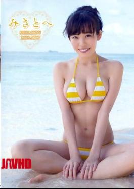 ENBD-5018 Misato Shimizu – Misato