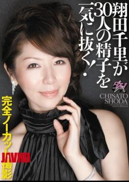 DASD-176 Senri Fields Sho Pull Out Once The Sperm Of 30 People!