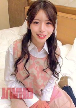 Mosaic 230ORECZ-270 Kiho-san