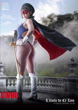 English Sub GHLS-14 Celine's Star-Ling-Service Trap-Sanada Mizuki