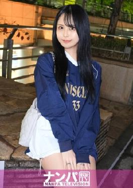 200GANA-3200 Seriously Easy-going, First Shoot. 2156 A Super Beautiful Woman With A Slender Figure, Big Breasts And A Big Ass Moans And Groans! Fingering And Cunnilingus Make Her Squirt Like A Whale! At First You'd Think She Was A Masochist, She Attacks The Man's Nipples With A Triangle Handjob And A Slurping Blowjob! She Makes The Most Of Her Long Legs And Gives Him A Standing Doggy Style Thrust, Making Her Japanese Tattoo Dance In A Wild Dance Of Moaning And Groaning!