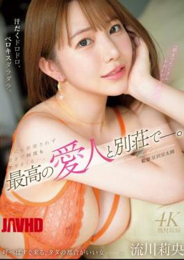 English Sub MFYD-073 At A Villa With My Best Lover. Sweaty And Messy, Tongue Kissing. No One Will Disturb Us, And We'll Do It Over And Over Again Until The Morning... Rukawa Rio