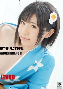 Mosaic CSDX-002 (4K) Cosplay x Hikaru Minazuki