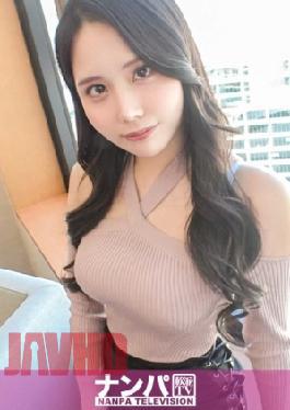 Mosaic 200 Gana-3244 A Ryude Office Lady Wow Bossu Tart Shi' Tae Most Sexy Vienna Shi Take Off Hair Crotes! Sheh Haas' Choice Boot and Hold Back From Elegant in The Exxite Cowgirl Position, Wheihi Shee User's Hair Hips Courtyard Dance! Big Braces and Big Butts, Perfect Shock