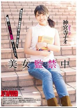 Mosaic ATID-299 Beauty Captivity Confinement Shinjinji Nao