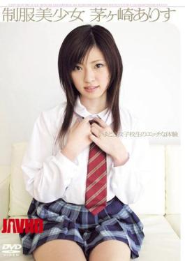 JUDG-029 Alice Chigasaki Girl Uniform