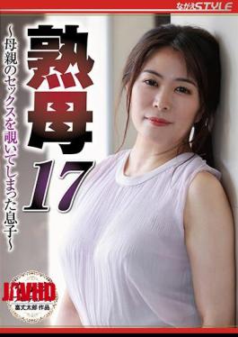 Mosaic NSFS-048 Mature Mother 17 Son Who Peeked At Mother's Sex Yuka Hirose