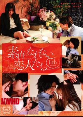 SILK-189 Lovers Who Can't Be Honest 11th Season