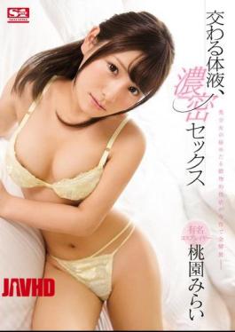 Mosaic SNIS-858 Intersect Body Fluids, Dense Sex Taoyuan Future