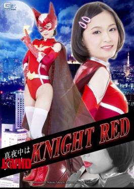 GIRO-63 Midnight JC Warrior Night Red Takeuchi Makoto