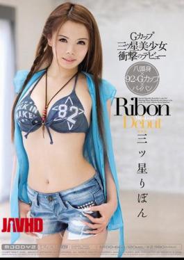 Mosaic MIDD-664 Pretty Ribbon-star Three-star Debut Of Three G Cup Shock