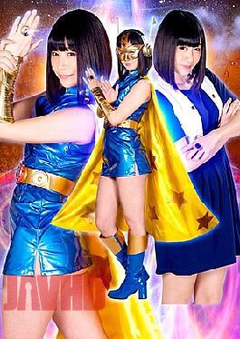 RYOJ-27 Heroine's Fall Vol.127 Moon Warrior Space Woman Vice Teacher's Trap