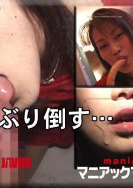 FC2PPV-4804256 No Mosaic/Limited Time Resale Tsukihi-chan And Platinum's Intense Creampie Sex Video! A Super Cute College Student Cosplayer Shows Off Her Ahegao Face And Cums Like Crazy!