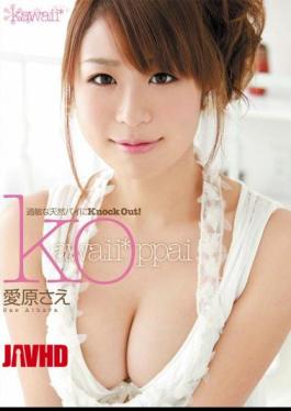 Mosaic KAWD-325 Sae Aihara KO