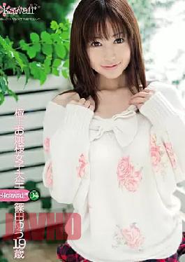Mosaic KAWD-305 Yu Shinoda S-kawaii * 04