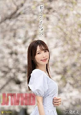 Mosaic FNS-093 "Semi-fiction." Amatsuka Moe