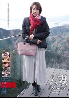 GBSA-089 Married Woman Resort Yukine 30 Years Old