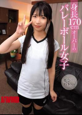 SHIC-316 Volleyball Girls Over 170cm Tall / Nana-chan 171cm, Rei-chan 172cm