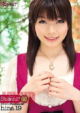 Mosaic KAWD-301 S-Cute* 03 Hina