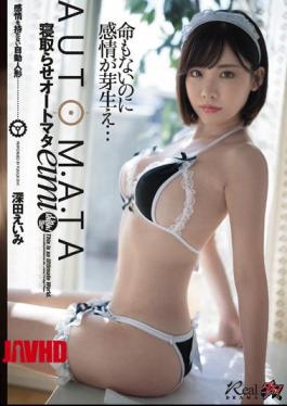 Mosaic DASD-695 Cuckold Automata Eimi Fukada