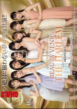 Mosaic IPZZ-586 Japan, This Is Aipoke. BEAUTY VENUS THE HARLEM The Ultimate Dream Collaboration That Will Never Be Seen Again! 10 Corners Of Slut Play, 330 Minutes! Sakura Momo, Nagahama Mitsuri, Nishinomiya Yume, Furukawa Honoka, Sakura Wakana, Sasaki Saki, Aisai Ria, Yakuno Marina