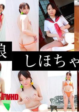FC2PPV-4673073 Shihocchan - Natural Amateur Girl Shihocchan