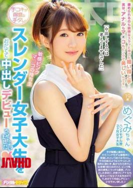 Mosaic HND-750 Sensitive Pinkma The Owner Of Handjob Skill Good At Handjob Slender Female College Student I Made A Cum Shot Debut