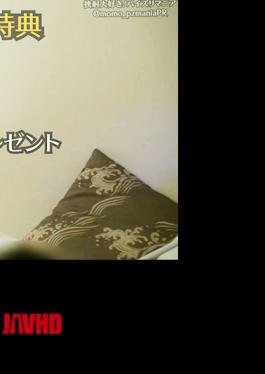 Fc2ppv FC2PPV-4812658 One coin sale I-cup Rina-chan appears at a photo session!! Uniform cosplay titty fuck 5 shots One Coin Sale I Cup Rina appears at the photo session!! Uniform cosplay 5 shots