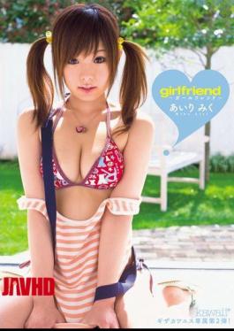 Mosaic KAWD-266 Miku Airi Girlfriend