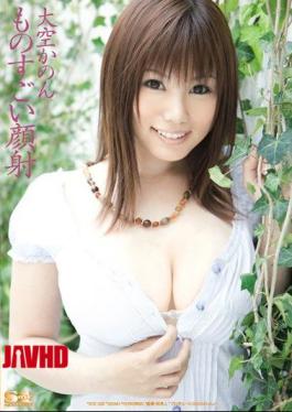 Mosaic SOE-358 Canon Tremendous Firmament Facials