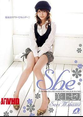 Mosaic XV-520 She And Auction On