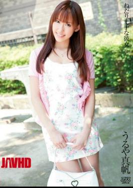 Mosaic DV-1296 Maho And She Could Scrounge Good