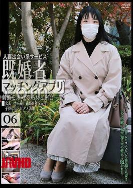 Mosaic C-2923 C-2923 Married People Matching App 06