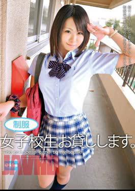 EKDV-222 The Girls' School Uniforms Lend You.
