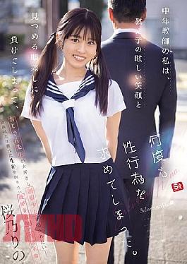 Mosaic SONE-847 As A Middle-aged Teacher, I Couldn't Resist My Student's Dazzling Smile And Gaze, And I Asked For Sex Many Times. Rino Sakurano (Blu-ray Disc)