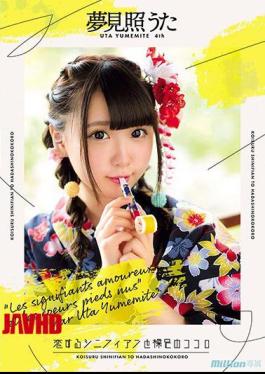 Mosaic MKMP-285 Special Bonus Footage With Discs Only Uta Yumemite 4th "The Love Signifier And Her Barefoot Heart"