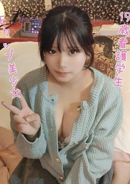 Fc2ppv FC2PPV-4786658 Raw sex with a 19-year-old E-cup nurse apprentice who looks a little like Nagano Me〇 A 19-year-old E-cup nurse apprentice who looks a little like Me Nagano　
