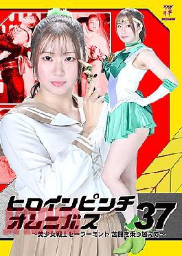 ZENP-01 In the end, it's all about the body. Four hours focused on style, part 2