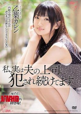 English Sub MEYD-650 I'm Actually Being Raped By My Husband's Boss ... Karen Otoha