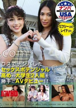 HIKR-243 We Picked Up Two College Students With High Sexual Potential In Los Angeles And Made Them Debut In AV Without Their Consent! Pixie (23) & Reina (21)